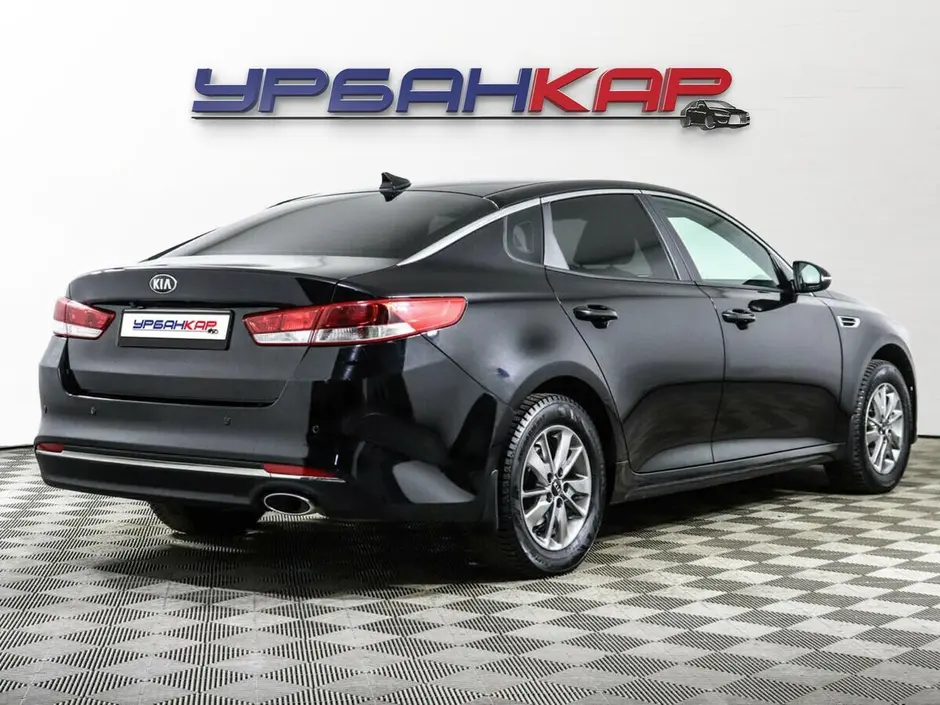 Kia Optima, 2017 г.