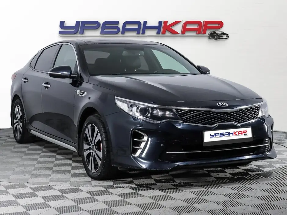 Kia Optima, 2017 г.