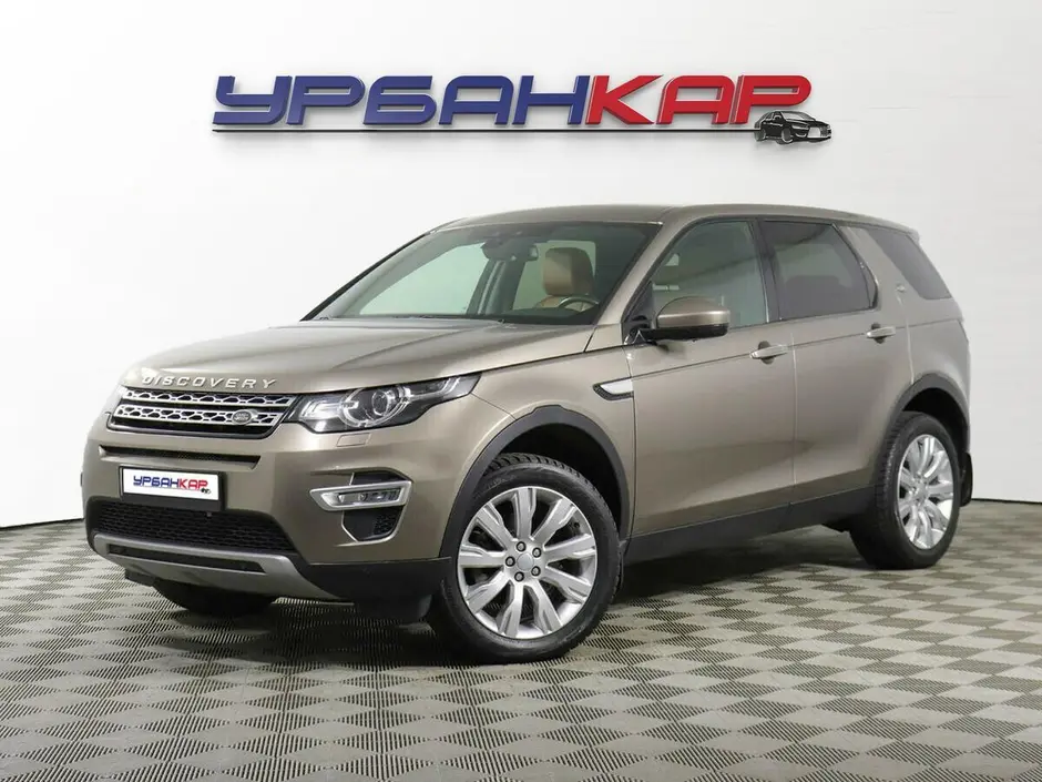Land Rover Discovery Sport, 2015 г.