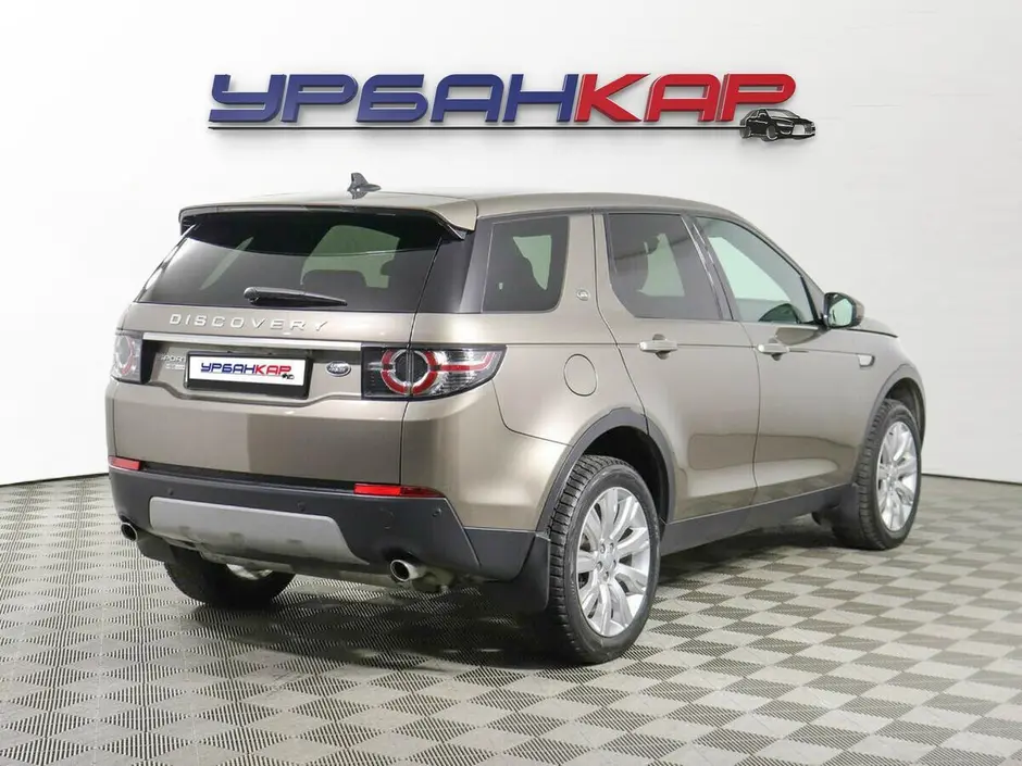 Land Rover Discovery Sport, 2015 г.