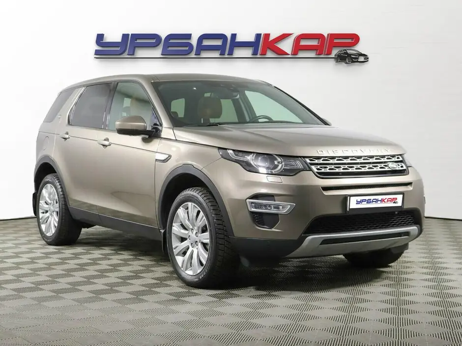 Land Rover Discovery Sport, 2015 г.