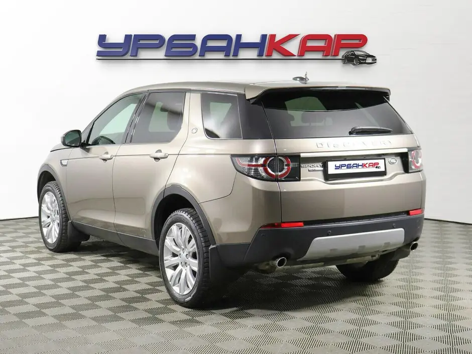 Land Rover Discovery Sport, 2015 г.