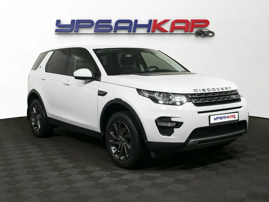 Land Rover Discovery Sport, 2015 г.