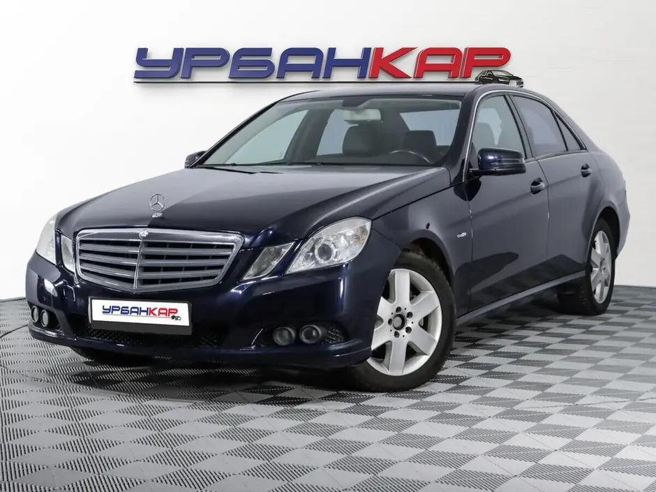 Mercedes-Benz E-Класс, 2009 г.