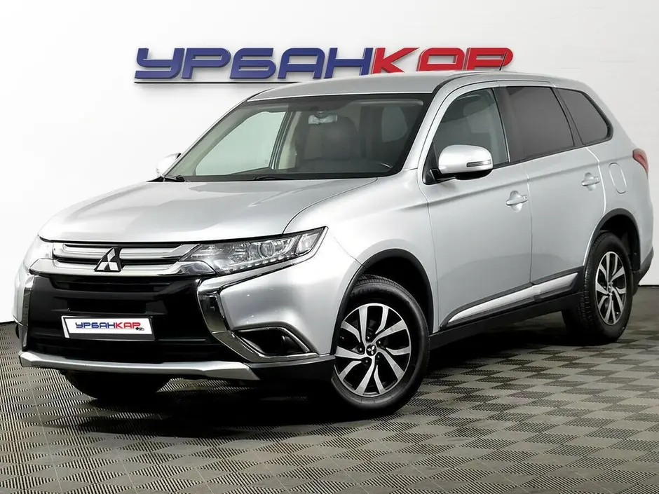 Mitsubishi Outlander, 2015 г.