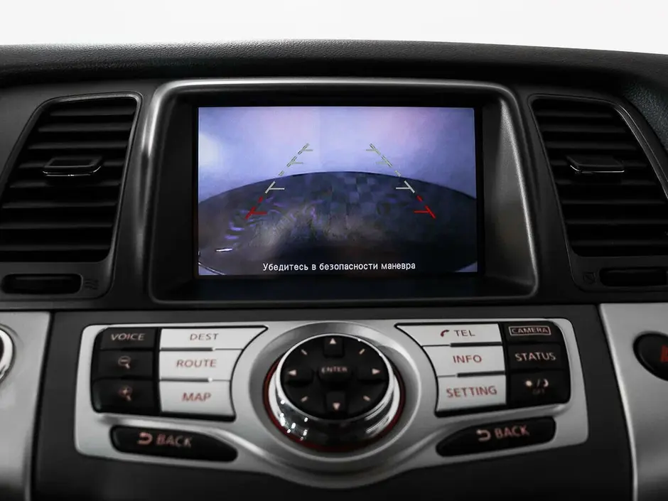 Nissan Murano, 2011 г.