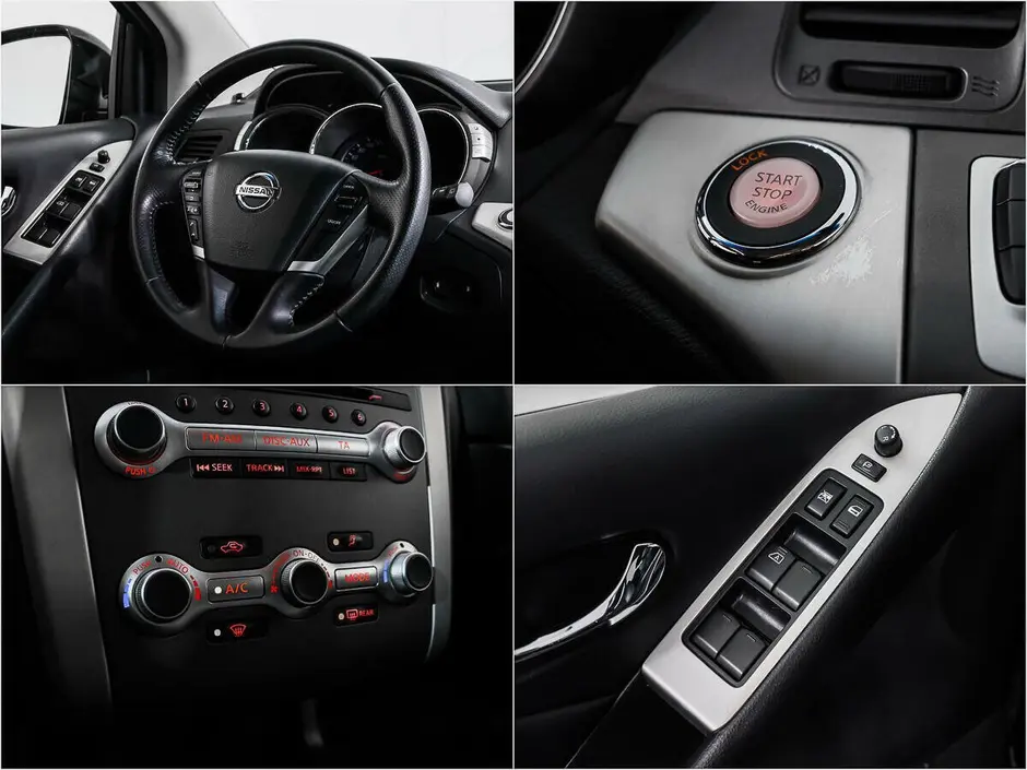 Nissan Murano, 2011 г.