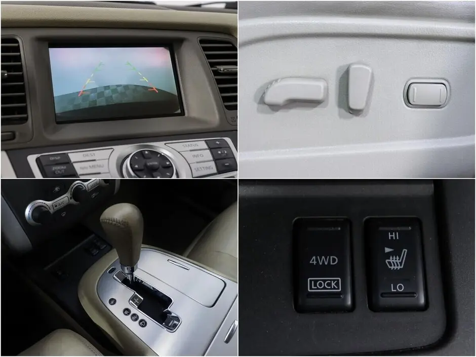 Nissan Murano, 2011 г.