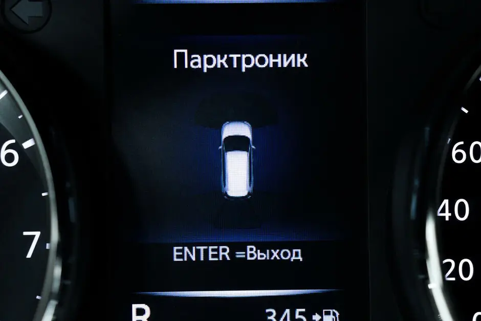 Nissan X-Trail, 2013 г.