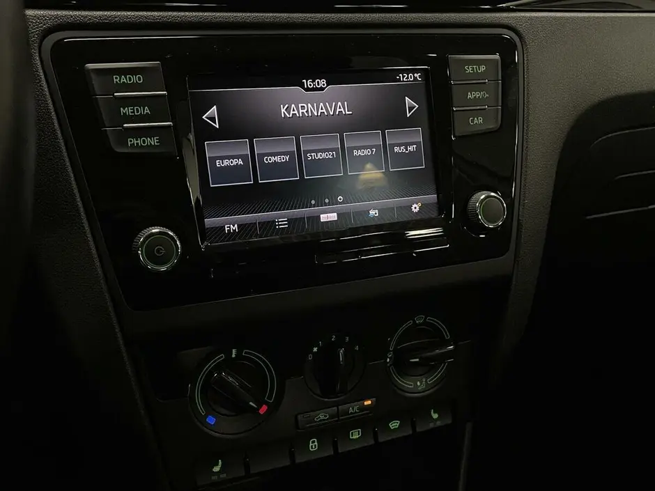 Skoda Rapid, 2020 г.