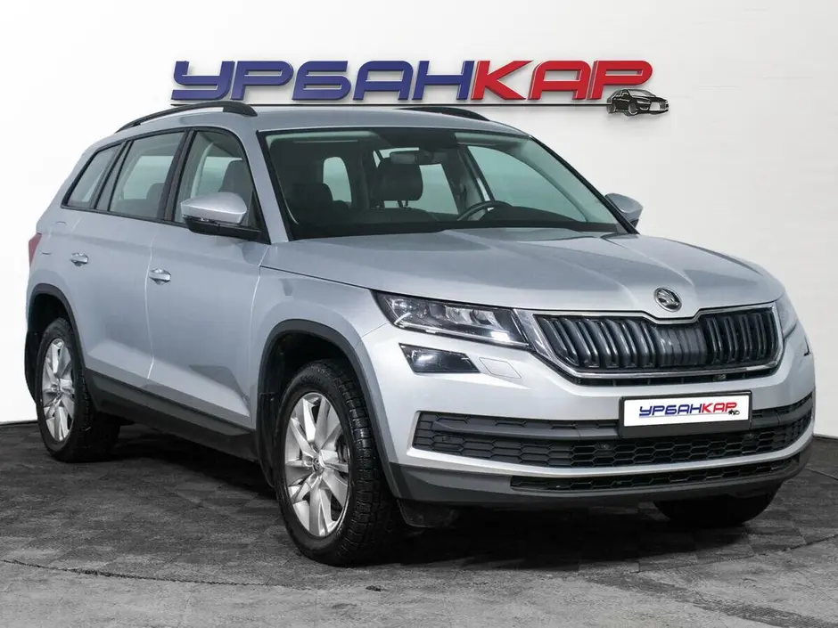 Skoda Kodiaq, 2020 г.