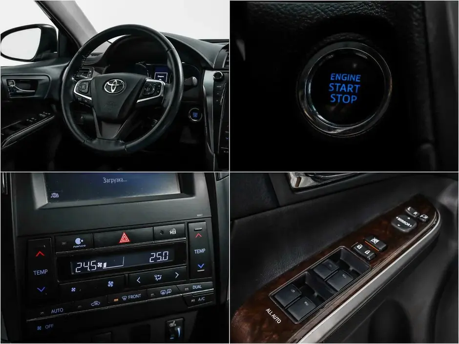 Toyota Camry, 2016 г.