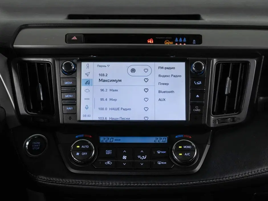 Toyota RAV4, 2018 г.