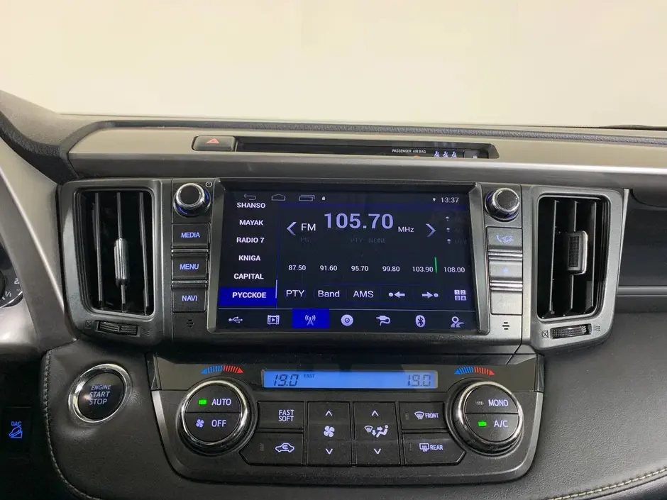 Toyota RAV4, 2017 г.