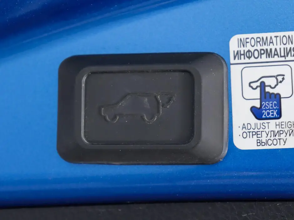 Toyota RAV4, 2016 г.