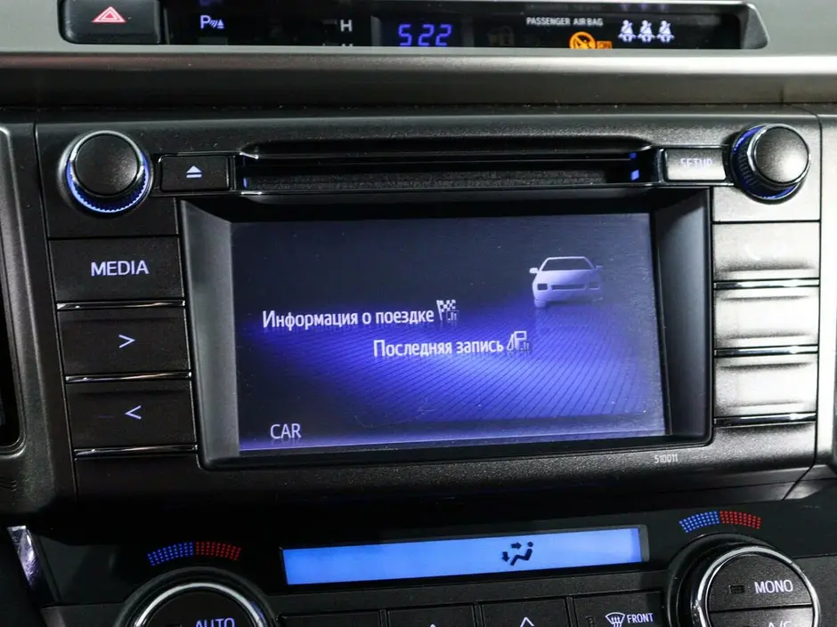 Toyota RAV4, 2013 г.