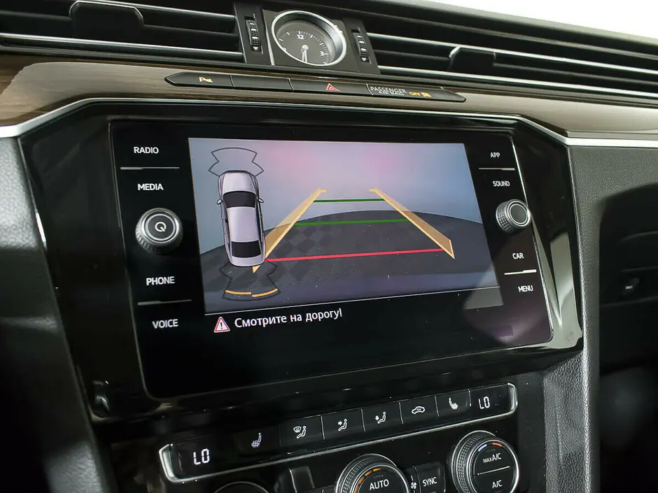 Volkswagen Passat, 2017 г.