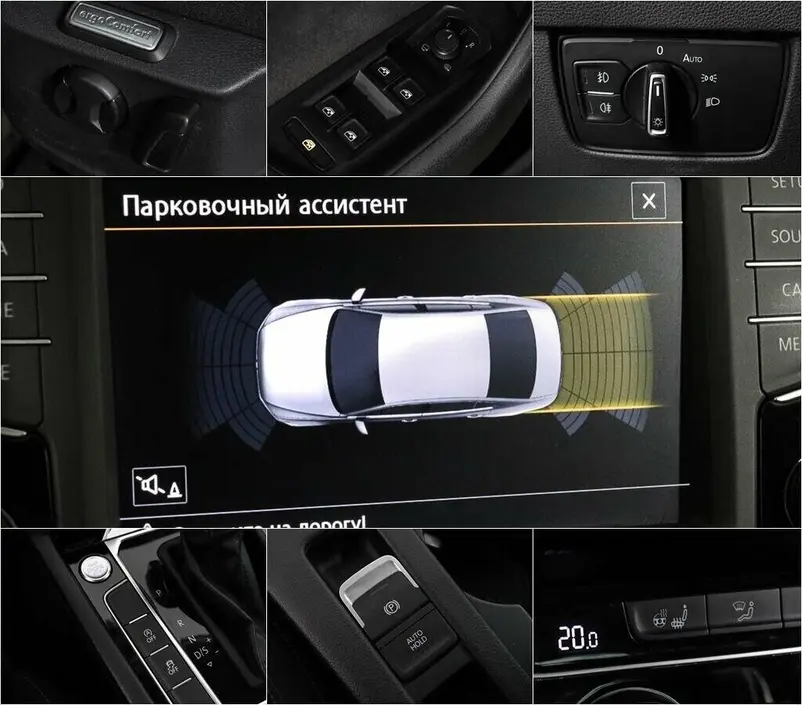 Volkswagen Passat, 2015 г.