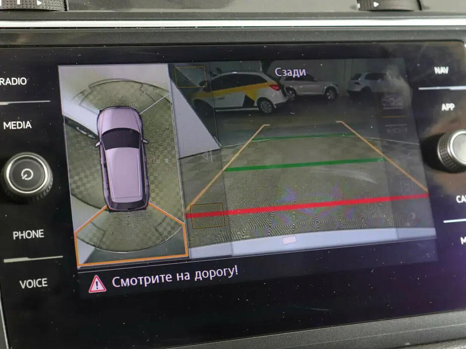 Volkswagen Tiguan, 2019 г.