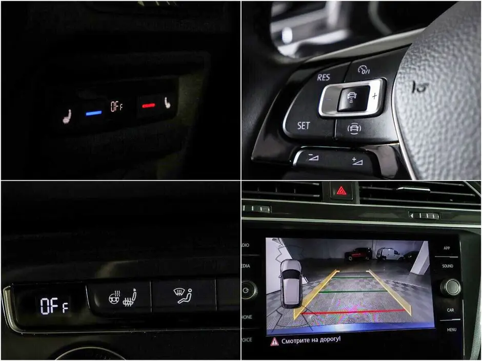 Volkswagen Tiguan, 2018 г.