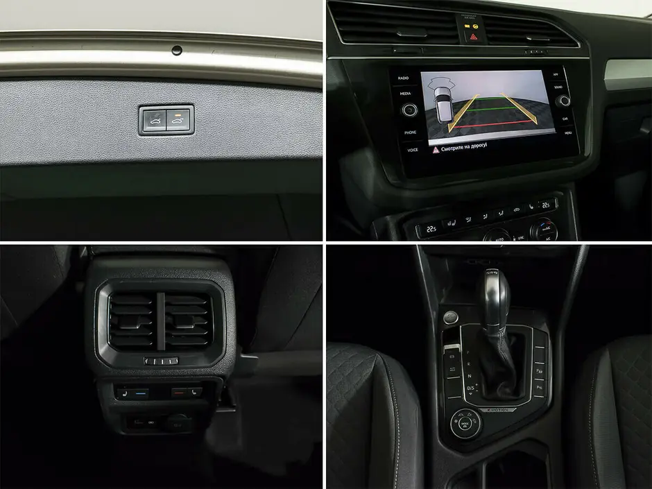 Volkswagen Tiguan, 2017 г.