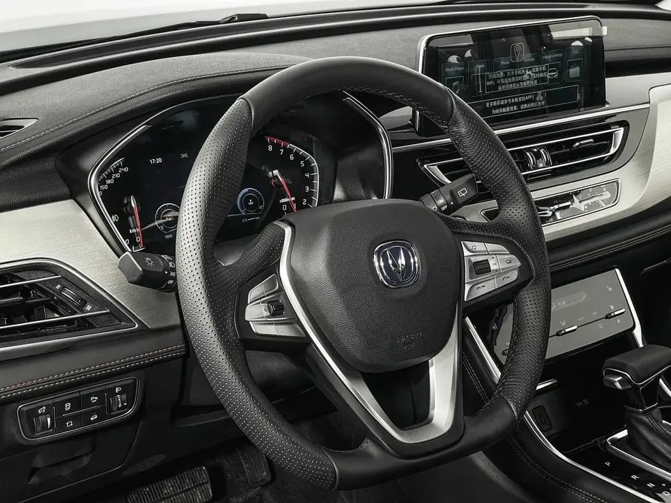 Changan CS75, 2022 г.