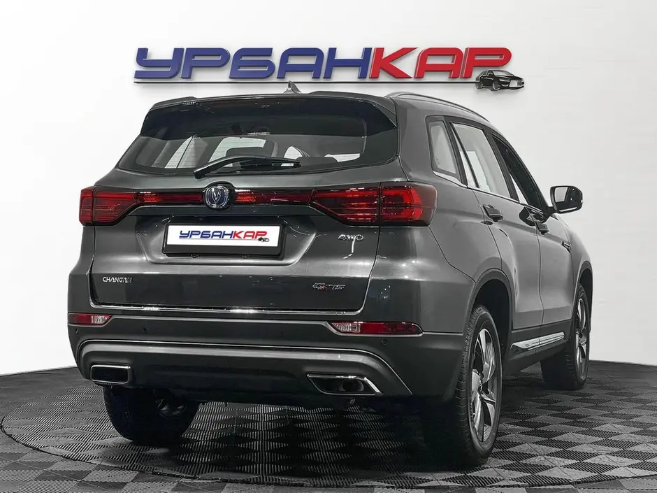 Changan CS75, 2022 г.