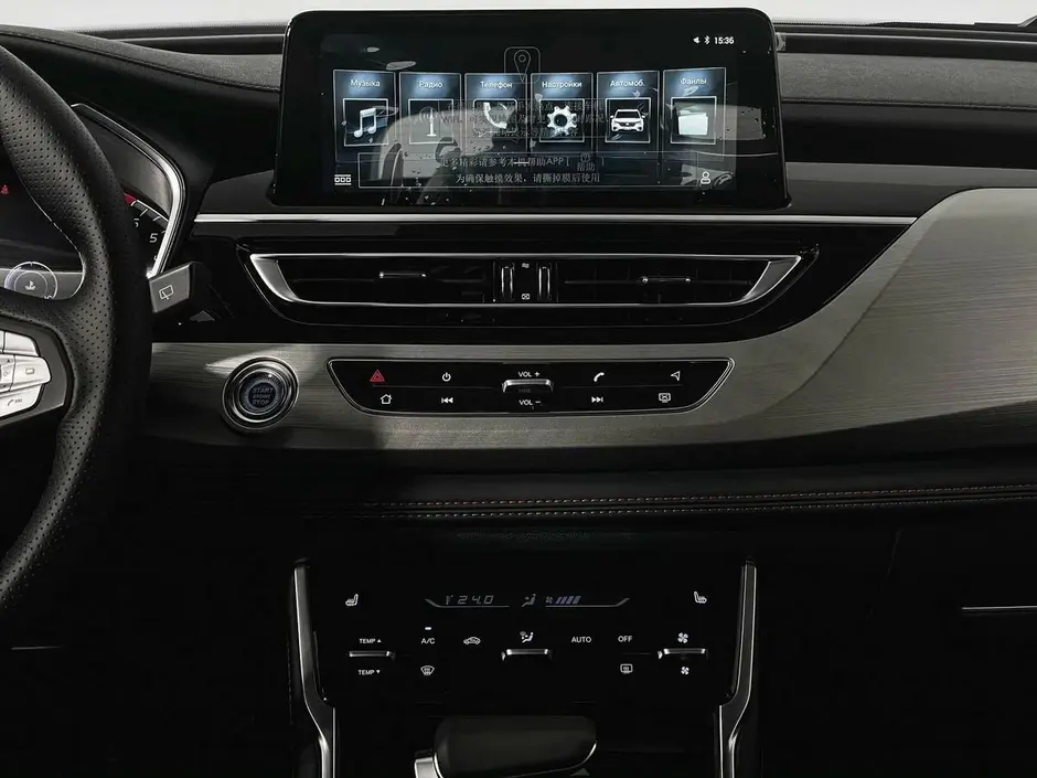 Changan CS75, 2022 г.