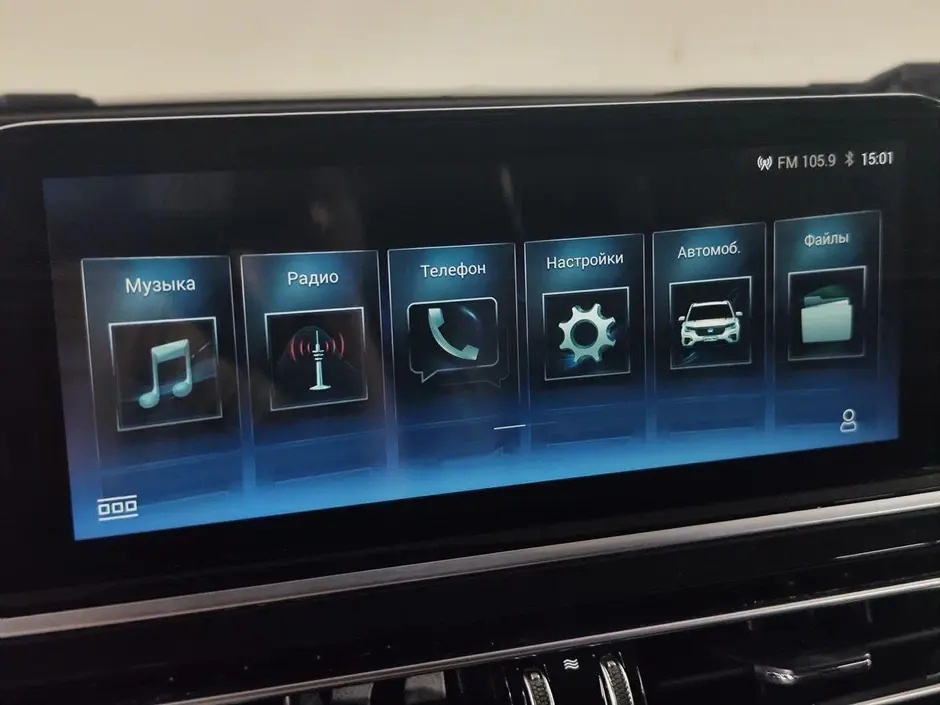 Changan CS75, 2020 г.