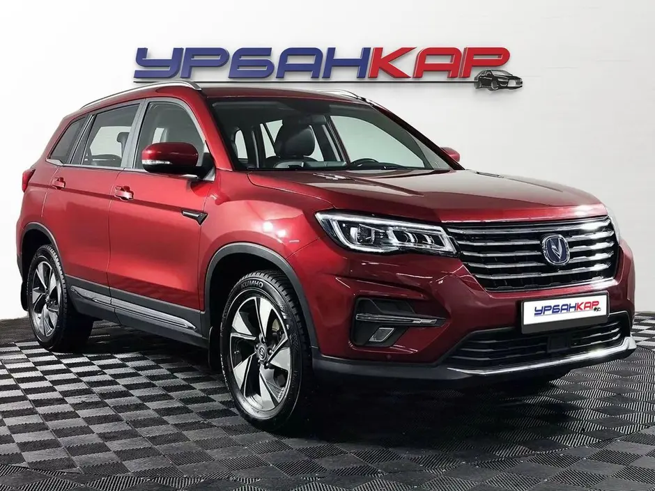 Changan CS75, 2020 г.