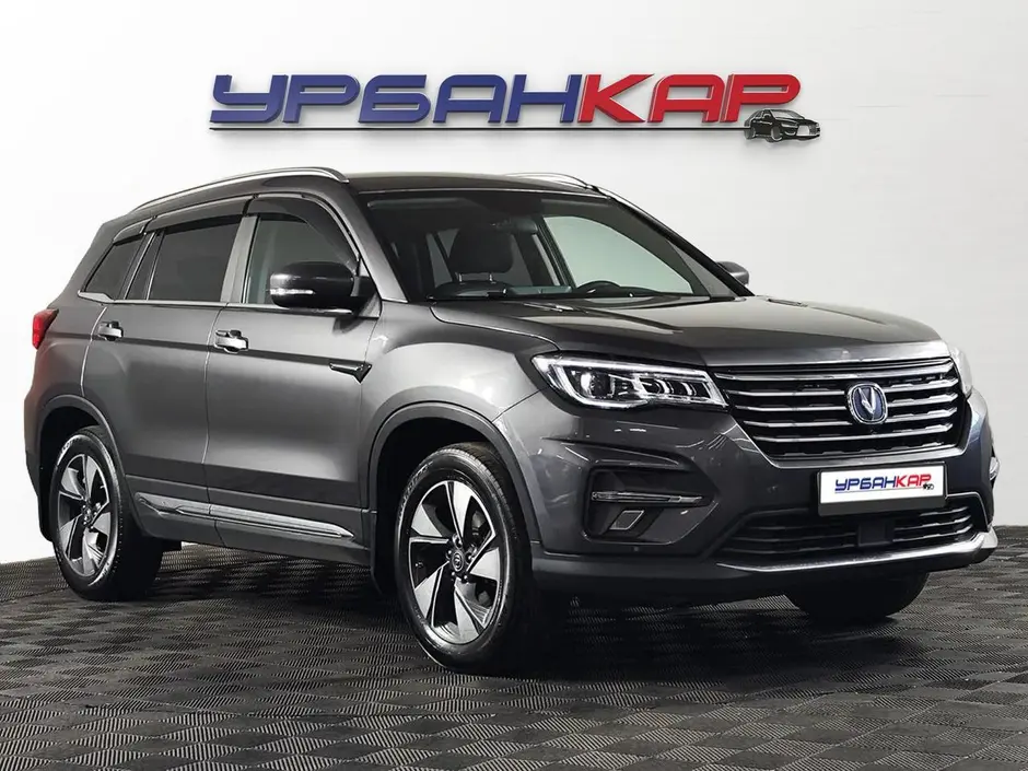 Changan CS75, 2020 г.