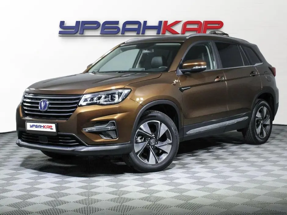 Changan CS75, 2020 г.