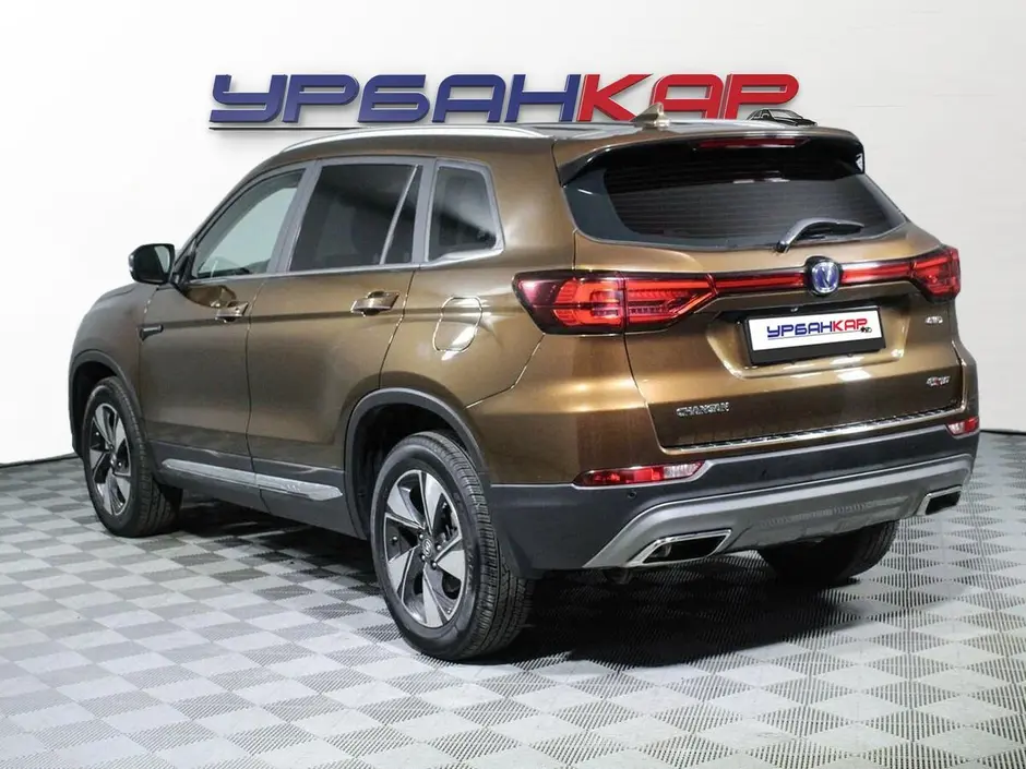 Changan CS75, 2020 г.