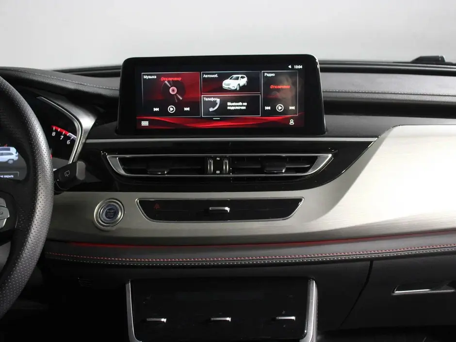 Changan CS75, 2020 г.