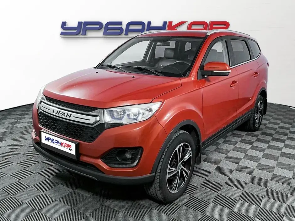 Lifan Myway, 2020 г.