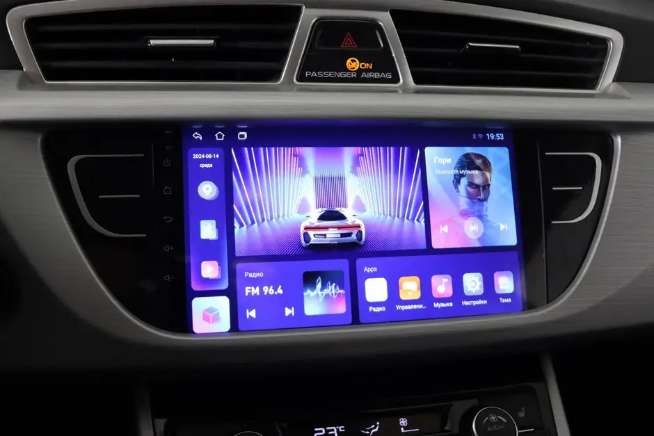 Geely Atlas, 2018 г.