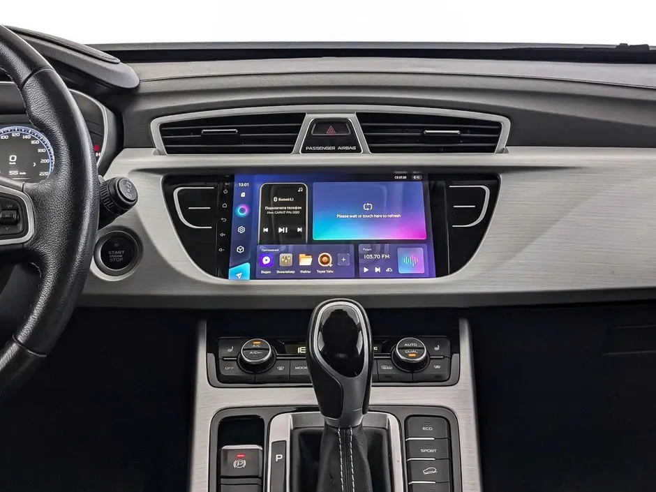 Geely Atlas, 2019 г.