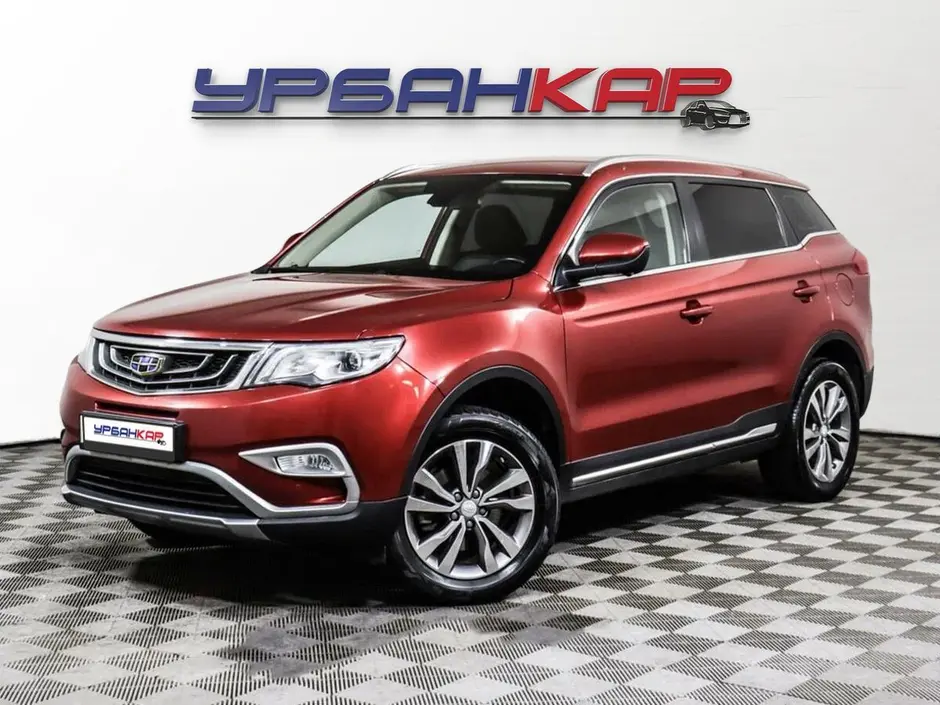 Geely Atlas, 2020 г.