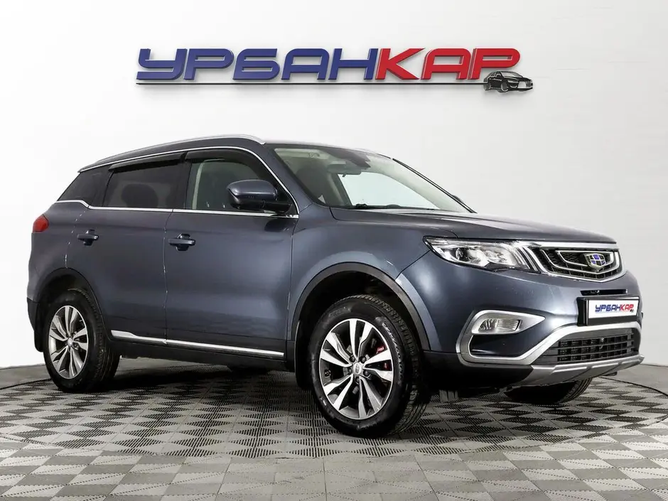 Geely Atlas, 2020 г.