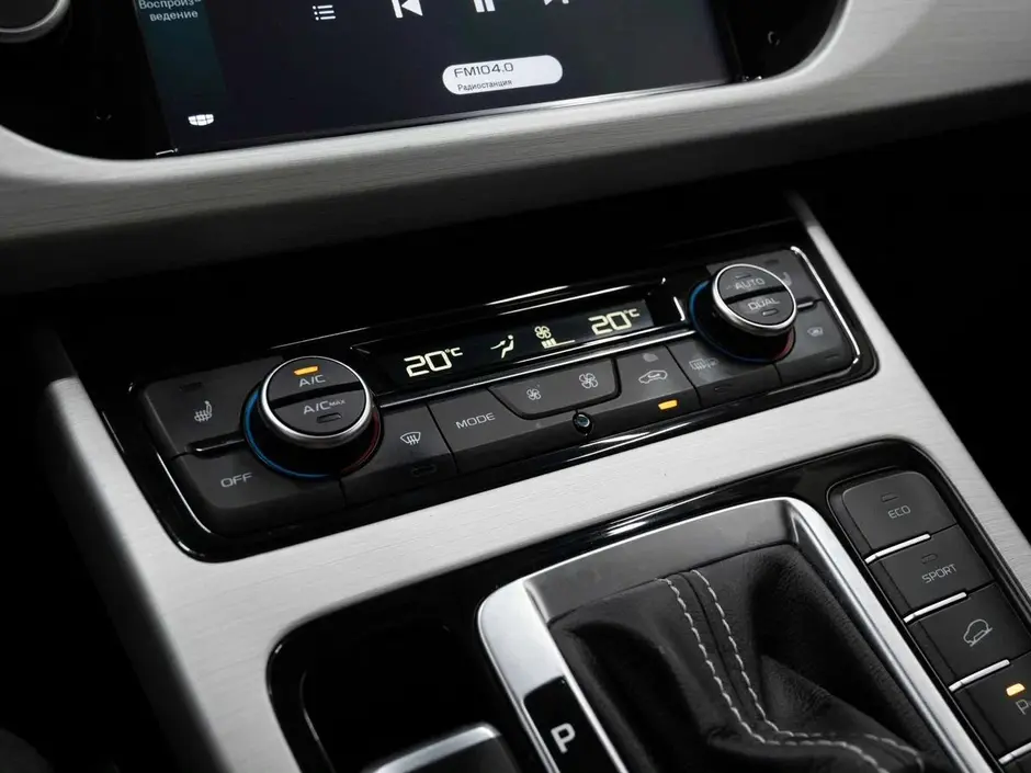 Geely Atlas, 2020 г.