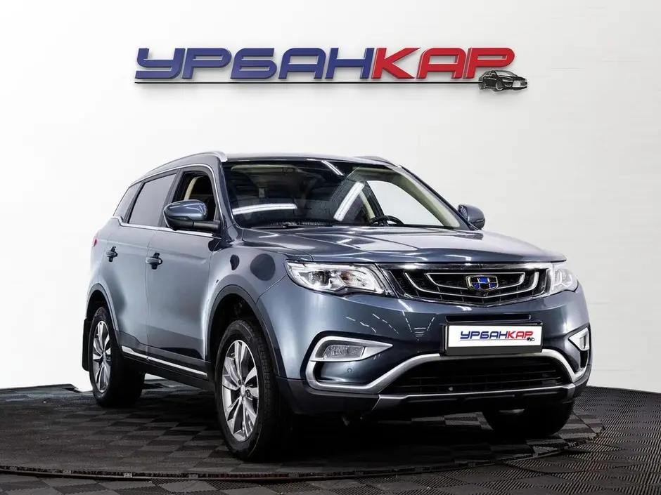 Geely Atlas, 2020 г.