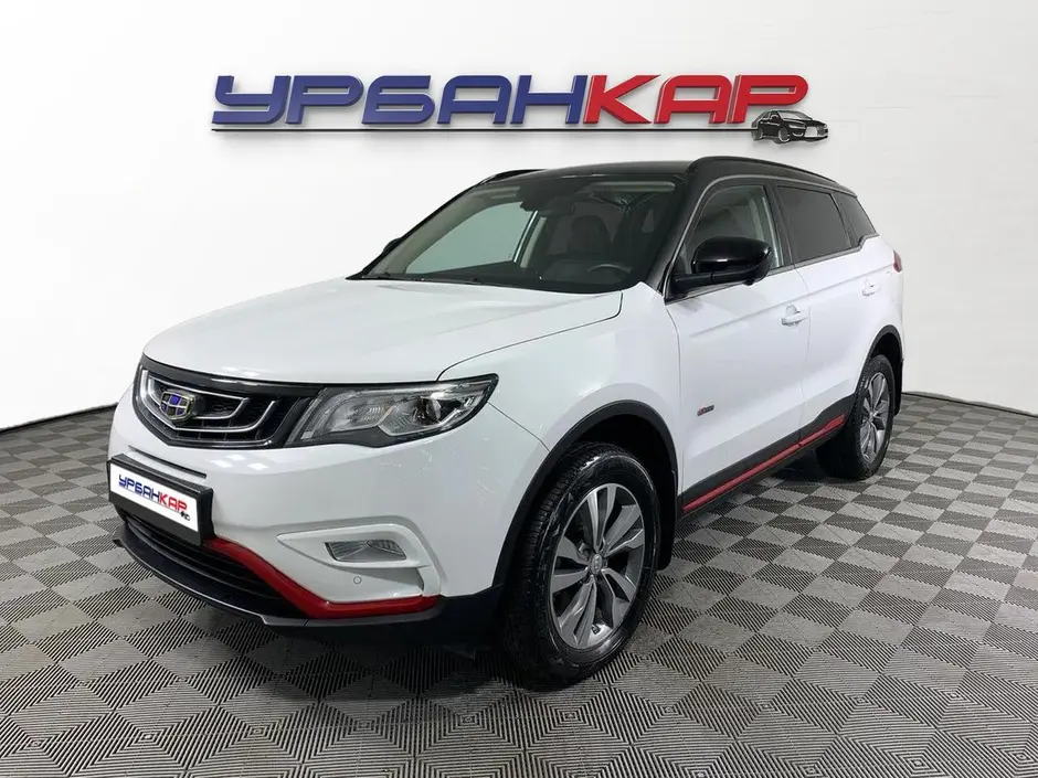 Geely Atlas, 2021 г.