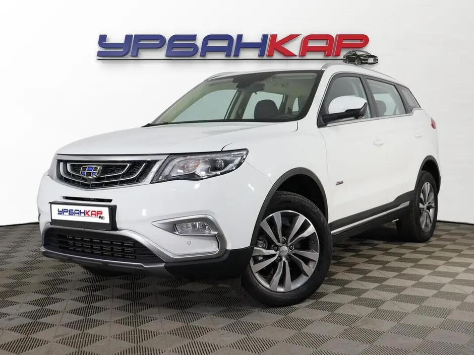 Geely Atlas, 2021 г.