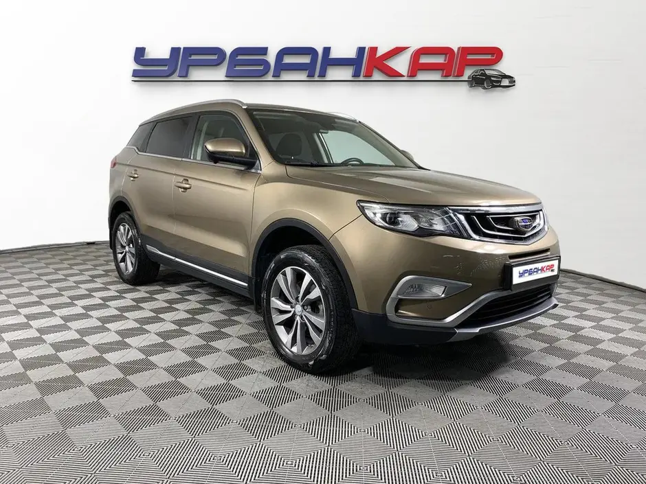 Geely Atlas, 2020 г.