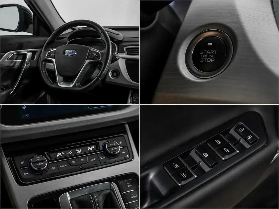 Geely Atlas, 2021 г.