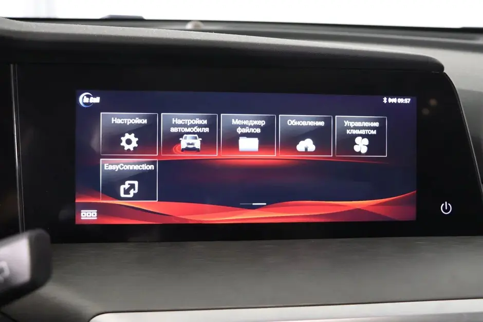 Changan CS35 Plus, 2022 г.