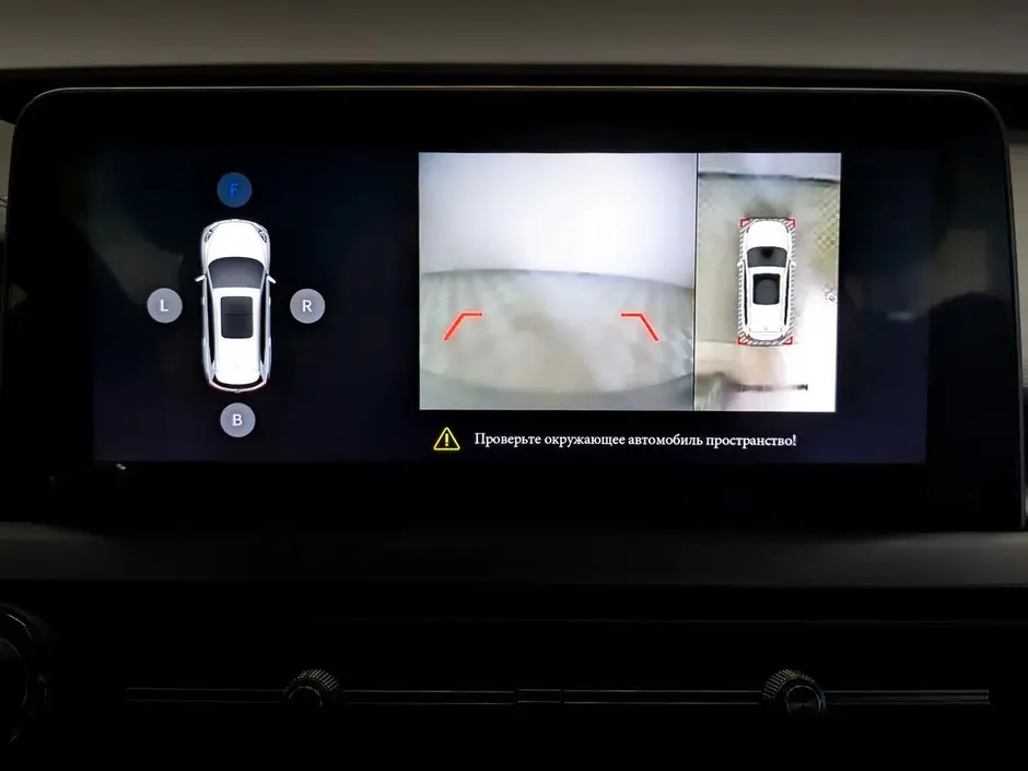 Chery Tiggo 8, 2020 г.