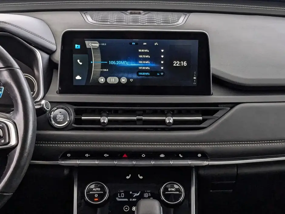 Chery Tiggo 8, 2020 г.