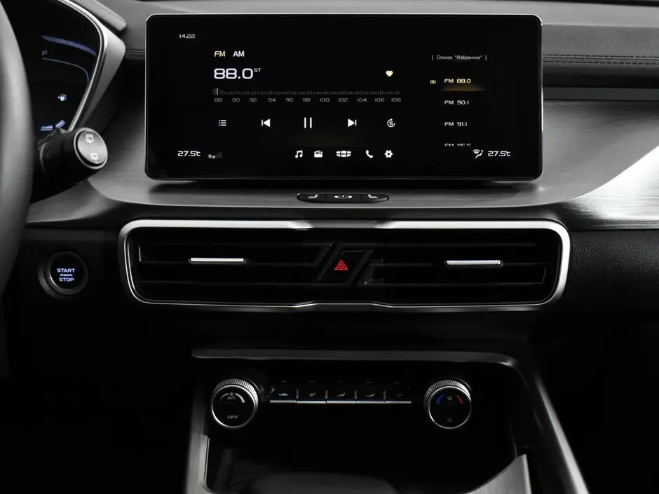 Geely Coolray, 2023 г.