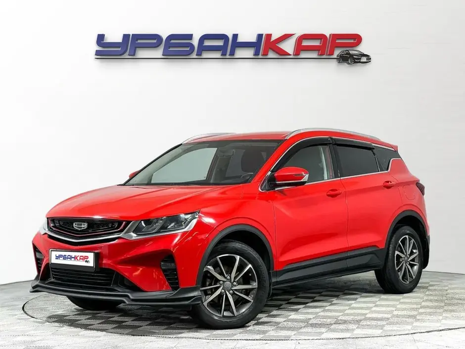 Geely Coolray, 2021 г.